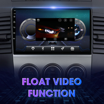 2 Din Android 11 Автомобилно радио Мултимедиен видео плейър за MAZDA 5 Mazda5 2005-2010 Навигация GPS 4G+WIFI Carplay Главно устройство Стерео
