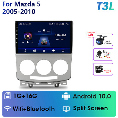 2 Din Android 11 auto radio multimedijski video player za MAZDA 5 Mazda5 2005-2010 Navigacija GPS 4G+WIFI Carplay glavna jedinica Stereo