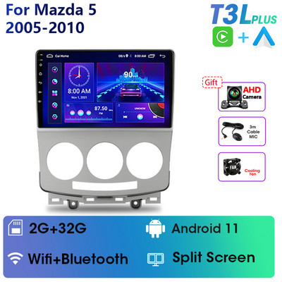 2 Din Android 11 auto radio multimedijski video player za MAZDA 5 Mazda5 2005-2010 Navigacija GPS 4G+WIFI Carplay glavna jedinica Stereo