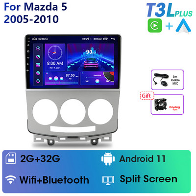 2 Din Android 11 auto radio multimedijski video player za MAZDA 5 Mazda5 2005-2010 Navigacija GPS 4G+WIFI Carplay glavna jedinica Stereo