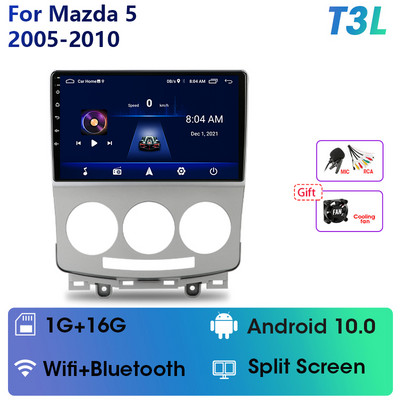 2 Din Android 11 auto radio multimedijski video player za MAZDA 5 Mazda5 2005-2010 Navigacija GPS 4G+WIFI Carplay glavna jedinica Stereo