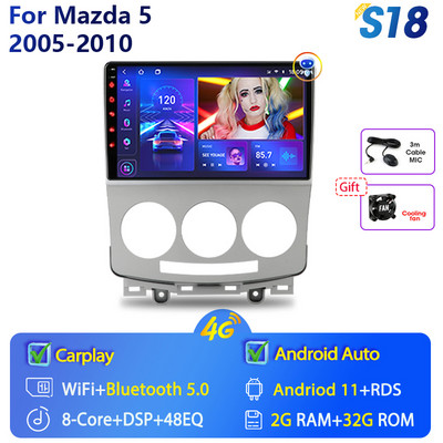 2 Din Android 11 auto radio multimedijski video player za MAZDA 5 Mazda5 2005-2010 Navigacija GPS 4G+WIFI Carplay glavna jedinica Stereo