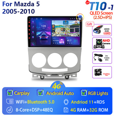 2 Din Android 11 auto radio multimedijski video player za MAZDA 5 Mazda5 2005-2010 Navigacija GPS 4G+WIFI Carplay glavna jedinica Stereo
