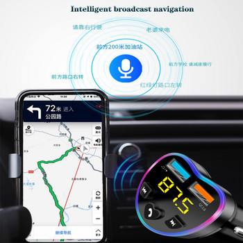 Автомобилен Bluetooth 5.0 FM трансмитер Безжичен хендсфри аудио приемник Автоматичен MP3 плейър QC 3.0 Dual USB бързо зарядно Аксесоари за кола