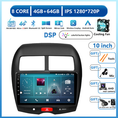 Za Mitsubishi ASX 1 2010 2011 - 2016 C4 Peugeot 4008 Android 13 Auto radio Multimedija Video Player Navigacija GPS BT 4G Lte FM