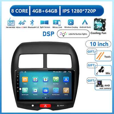 Za Mitsubishi ASX 1 2010 2011 - 2016 C4 Peugeot 4008 Android 13 Auto radio Multimedija Video Player Navigacija GPS BT 4G Lte FM