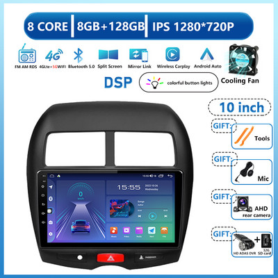 Za Mitsubishi ASX 1 2010 2011 - 2016 C4 Peugeot 4008 Android 13 Auto radio Multimedija Video Player Navigacija GPS BT 4G Lte FM