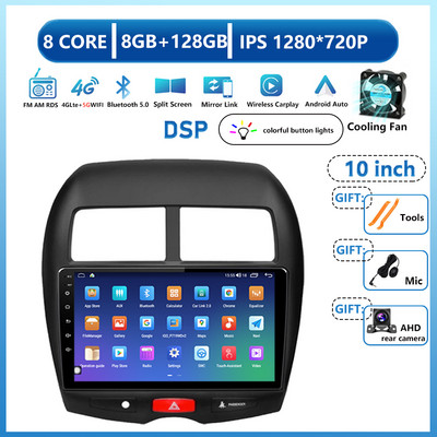 Za Mitsubishi ASX 1 2010 2011 - 2016 C4 Peugeot 4008 Android 13 Auto radio Multimedija Video Player Navigacija GPS BT 4G Lte FM