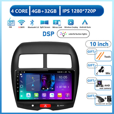 Za Mitsubishi ASX 1 2010 2011 - 2016 C4 Peugeot 4008 Android 13 Auto radio Multimedija Video Player Navigacija GPS BT 4G Lte FM