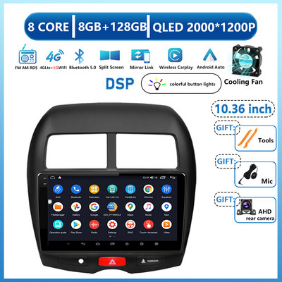 Za Mitsubishi ASX 1 2010 2011 - 2016 C4 Peugeot 4008 Android 13 Auto radio Multimedija Video Player Navigacija GPS BT 4G Lte FM