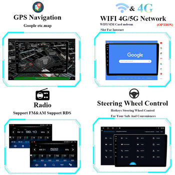 Κάμερα 360 Android 12 Ραδιόφωνο αυτοκινήτου για Mazda 6 2004 - 2015 Autoradio Multimedia Video Player GPS BT WIFI+4G Οθόνη Carplay Stereo