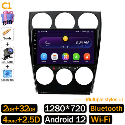 360 Kamera Android 12 Auto Radio Za Mazdu 6 2004 - 2015 Autoradio Multimedijski Video Player GPS BT WIFI+4G Monitor Carplay Stereo