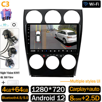 360 Kamera Android 12 Auto Radio Za Mazdu 6 2004 - 2015 Autoradio Multimedijski Video Player GPS BT WIFI+4G Monitor Carplay Stereo