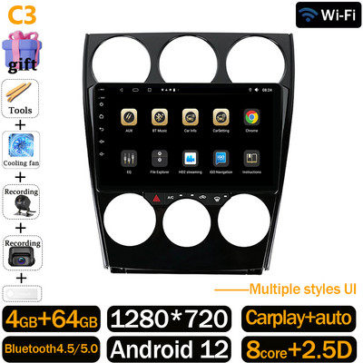 360 Kamera Android 12 Auto Radio Za Mazdu 6 2004 - 2015 Autoradio Multimedijski Video Player GPS BT WIFI+4G Monitor Carplay Stereo