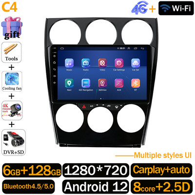 360 Kamera Android 12 Auto Radio Za Mazdu 6 2004 - 2015 Autoradio Multimedijski Video Player GPS BT WIFI+4G Monitor Carplay Stereo