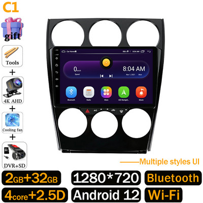360 Kamera Android 12 Auto Radio Za Mazdu 6 2004 - 2015 Autoradio Multimedijski Video Player GPS BT WIFI+4G Monitor Carplay Stereo