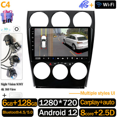 360 Kamera Android 12 Auto Radio Za Mazdu 6 2004 - 2015 Autoradio Multimedijski Video Player GPS BT WIFI+4G Monitor Carplay Stereo