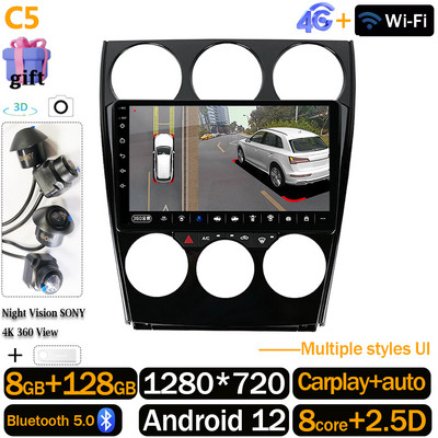 360 Kamera Android 12 Auto Radio Za Mazdu 6 2004 - 2015 Autoradio Multimedijski Video Player GPS BT WIFI+4G Monitor Carplay Stereo