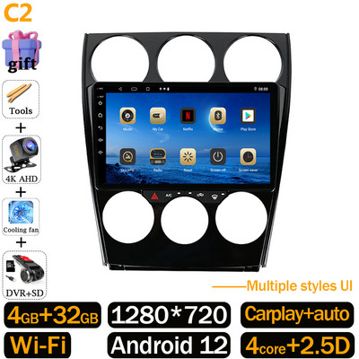 360 Kamera Android 12 Auto Radio Za Mazdu 6 2004 - 2015 Autoradio Multimedijski Video Player GPS BT WIFI+4G Monitor Carplay Stereo
