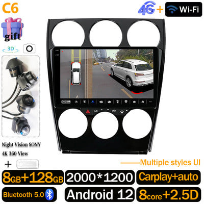 360 Kamera Android 12 Auto Radio Za Mazdu 6 2004 - 2015 Autoradio Multimedijski Video Player GPS BT WIFI+4G Monitor Carplay Stereo