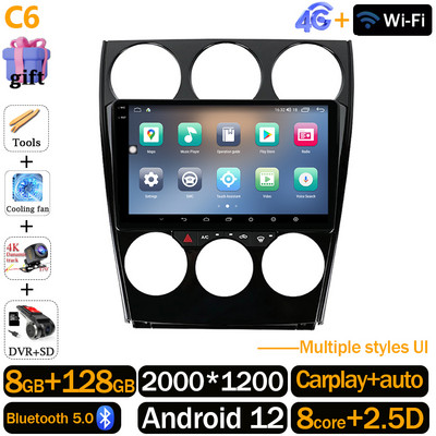 360 Kamera Android 12 Auto Radio Za Mazdu 6 2004 - 2015 Autoradio Multimedijski Video Player GPS BT WIFI+4G Monitor Carplay Stereo