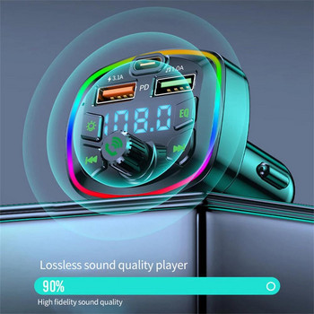 Πομπός αυτοκινήτου Fm Υποδοχή δέκτη συμβατή με Bluetooth Συσκευή αναπαραγωγής MP3 TF Card U Αναπαραγωγή δίσκου Φορτιστής USB Αντάπτορας Handsfree αυτοκινήτου