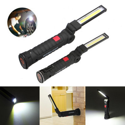 COB+LED Rechargeable Magnetic Torch Flexible Inspection Lamp Cordless Worklight Car Repair Tool