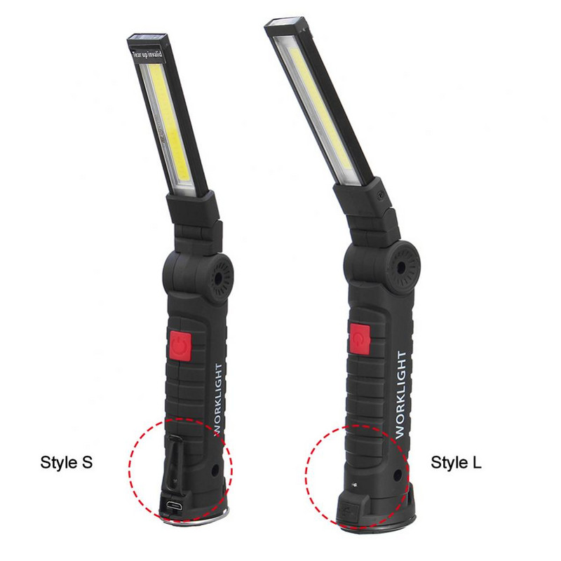 COB+LED įkraunamas magnetinis žibintuvėlis lankstus tikrinimo lempa belaidžio darbo žibinto automobilio remonto įrankis