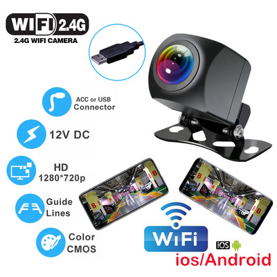 Juhtmeta auto tahavaatekaamera WIFI 170 kraadi WiFi tagurduskaamera Dash Cam HD Night Vision iPhone Android 12V 24V autodele