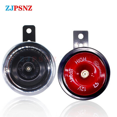 Sirena 12V Motocikl E-bkie Skuter Sirena Super glasna Vodootporna 110db Moped Dirt Bike Električno vozilo Zračne sirene Motocikl