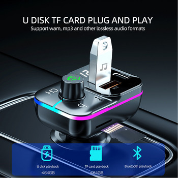 FM трансмитер Bluetooth 5.0 Dual USB 3.1A +Type C Fast Charger Handsfree TF Card U-Disk AUX Комплект за възпроизвеждане на музика за автомобилно радио