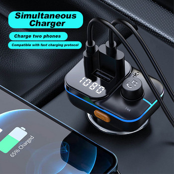 Πομπός FM Bluetooth 5.0 Dual USB 3.1A +Τύπος C Fast Charger Handsfree TF Card U-Disk AUX Music Playing Kit for Car Radio