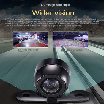 EURS Κάμερα αυτοκινήτου οπισθοπορείας οχήματος οπισθοπορείας νυχτερινής όρασης Βίντεο ευρυγώνιο 170 μοιρών Στάθμευση για επισκευή ανταλλακτικών συσκευής εγγραφής οδήγησης