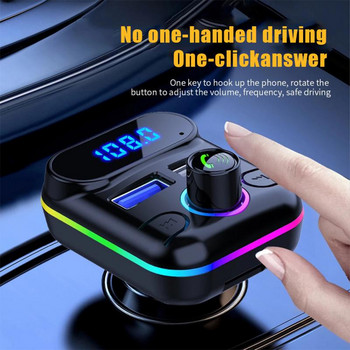 Αυτοκίνητο Bluetooth-5.0 Πομπός FM Car Kit Hands-free MP3 Player Modulator Δέκτης ήχου Υποστήριξη U-disk TF with Atmosphere Lamp