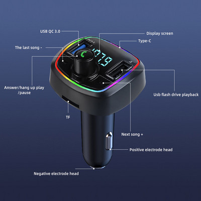 Bluetooth 5.0 FM-saatja MP3-mängija juhtmeta helivastuvõtja PD 18W QC3.0 USB-kiirlaadimine vabakäeautokomplekt FM-modulaator