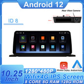 ID 8 Android 12 10,25" 1280*480P IPS ekranas, skirtas BMW 5 serijos F07 GT CIC NBT sistema 2011-2016 Carplay + Auto
