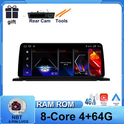 ID 8 Android 12 10,25" 1280*480P IPS ekranas, skirtas BMW 5 serijos F07 GT CIC NBT sistema 2011-2016 Carplay + Auto