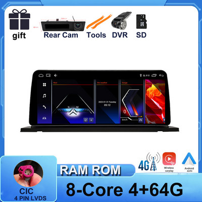 ID 8 Android 12 10,25" 1280*480P IPS ekranas, skirtas BMW 5 serijos F07 GT CIC NBT sistema 2011-2016 Carplay + Auto