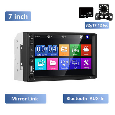 Stereo auto 2 din 2 DIN 7 inchi Radio auto Multimedia Player MP5 Bluetooth USB TF AUX-in Receptor radio multimedia Transmițător FM