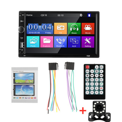 Stereo auto 2 din 2 DIN 7 inchi Radio auto Multimedia Player MP5 Bluetooth USB TF AUX-in Receptor radio multimedia Transmițător FM
