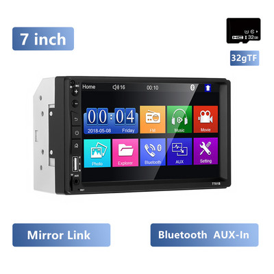 Stereo auto 2 din 2 DIN 7 inchi Radio auto Multimedia Player MP5 Bluetooth USB TF AUX-in Receptor radio multimedia Transmițător FM