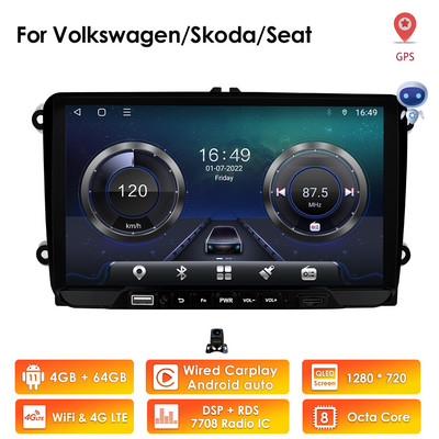 4G 64G Carplay 2 Din Android autórádiós GPS Volkswagen VW Passat B6 B7 CC Tiguan Touran GOLF POLO Seat Multimedia Autoradio készülékhez