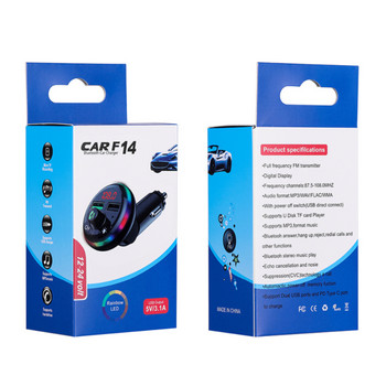 Αυτοκίνητο Handfree Bluetooth 5.0 FM Πομπός Car Kit Ασύρματο Handsfree Δέκτης ήχου Αυτοκίνητο MP3 Player 3.1A Διπλός γρήγορος φορτιστής USB