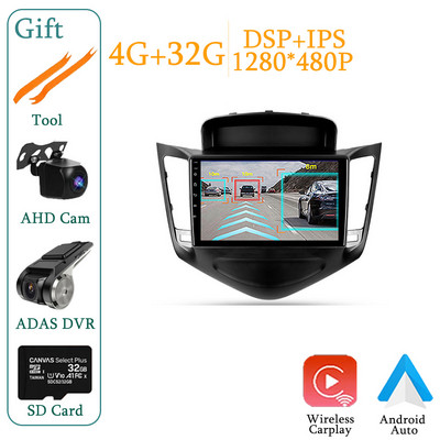 Chevrolet Cruze J300 2008-2014 autórádióhoz, multimédiás videolejátszóhoz, navigációs rendszerhez Android 10 No 2din 2 din dvd