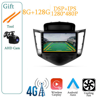 Chevrolet Cruze J300 2008-2014 autórádióhoz, multimédiás videolejátszóhoz, navigációs rendszerhez Android 10 No 2din 2 din dvd