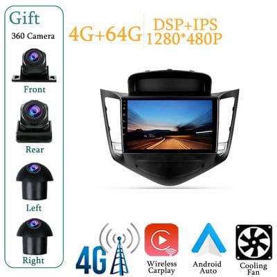 Chevrolet Cruze J300 2008-2014 autórádióhoz, multimédiás videolejátszóhoz, navigációs rendszerhez Android 10 No 2din 2 din dvd