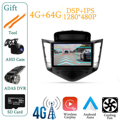 Chevrolet Cruze J300 2008-2014 autórádióhoz, multimédiás videolejátszóhoz, navigációs rendszerhez Android 10 No 2din 2 din dvd