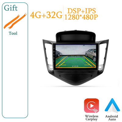 Chevrolet Cruze J300 2008-2014 autórádióhoz, multimédiás videolejátszóhoz, navigációs rendszerhez Android 10 No 2din 2 din dvd