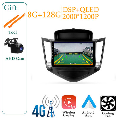 Chevrolet Cruze J300 2008-2014 autórádióhoz, multimédiás videolejátszóhoz, navigációs rendszerhez Android 10 No 2din 2 din dvd