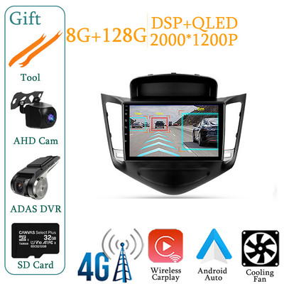 Chevrolet Cruze J300 2008-2014 autórádióhoz, multimédiás videolejátszóhoz, navigációs rendszerhez Android 10 No 2din 2 din dvd